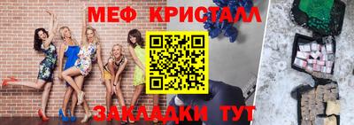 скорость Дубна
