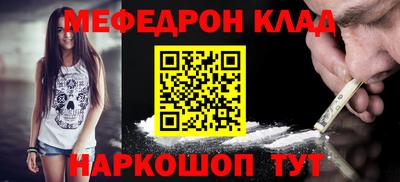 скорость Дубна