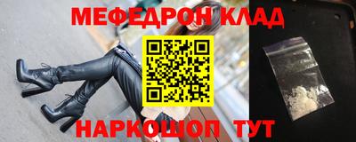 скорость Дубна