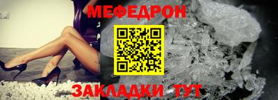 наркотики Донецк