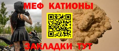 дмт Донской