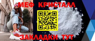 скорость Дубна
