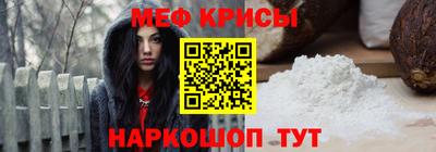 скорость Дубна