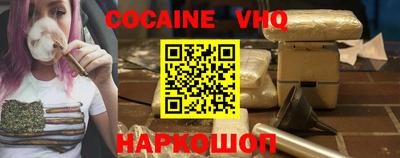 скорость Дубна