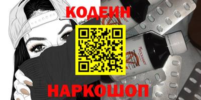 дмт Донской