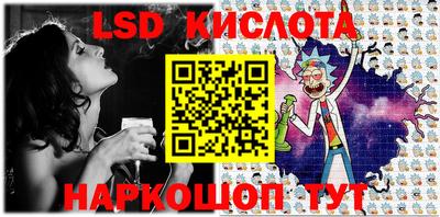 дмт Донской