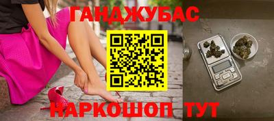 дмт Донской