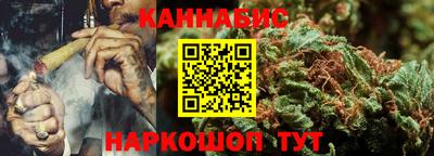 наркотики Донецк