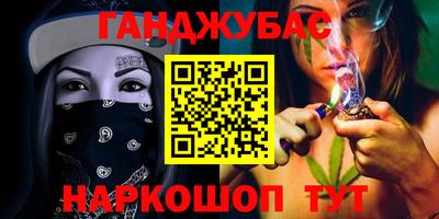 скорость Дубна