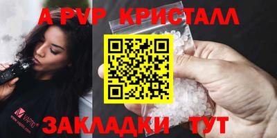наркотики Донецк