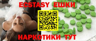 дмт Донской