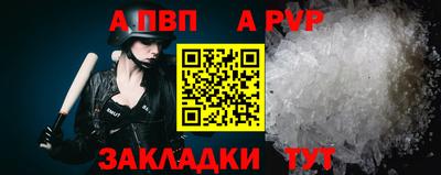 скорость Дубна