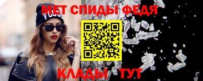 скорость Дубна