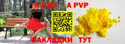 дмт Донской