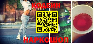 скорость Дубна