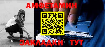 скорость Дубна