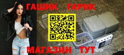 наркотики Донецк