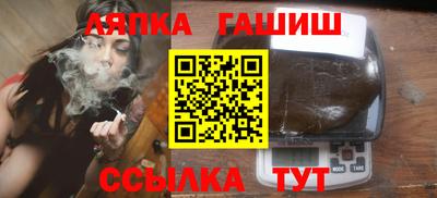 наркотики Донецк