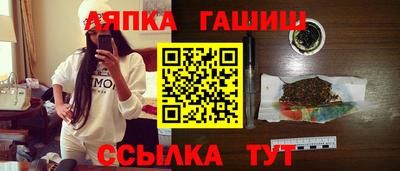 скорость Дубна