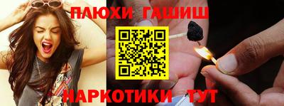 дмт Донской