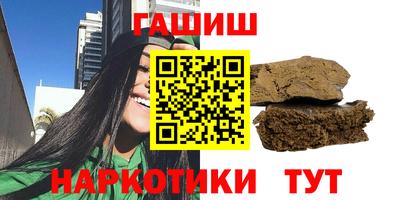 скорость Дубна