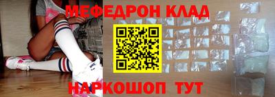 дмт Донской