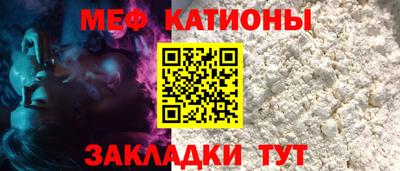 дмт Донской