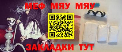 наркотики Донецк