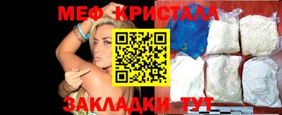 скорость Дубна